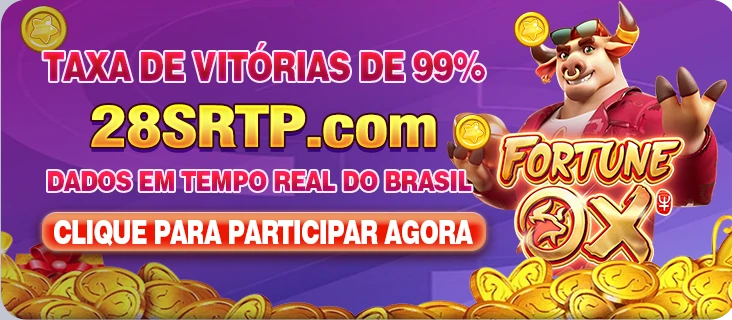 26A Rebate